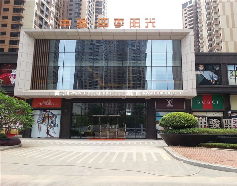 中骏四季阳光会所实景图