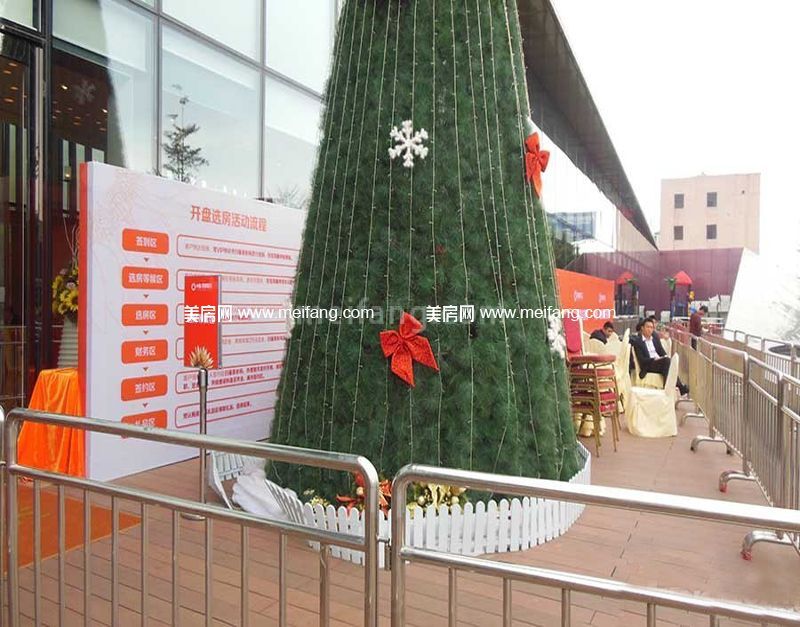 中骏四季阳光营销中心实景图