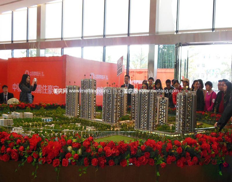 中骏四季阳光营销中心实景图