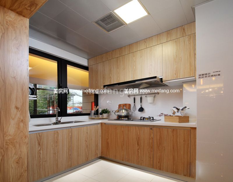 中骏四季阳光三期样板房效果图