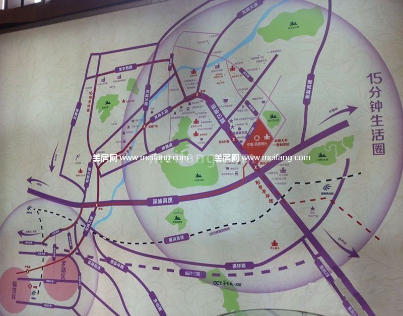 中骏四季阳光区位图