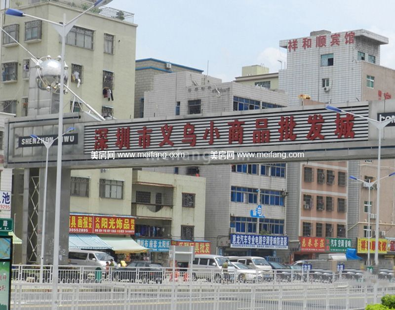 中骏四季阳光项目西北方向义乌商城