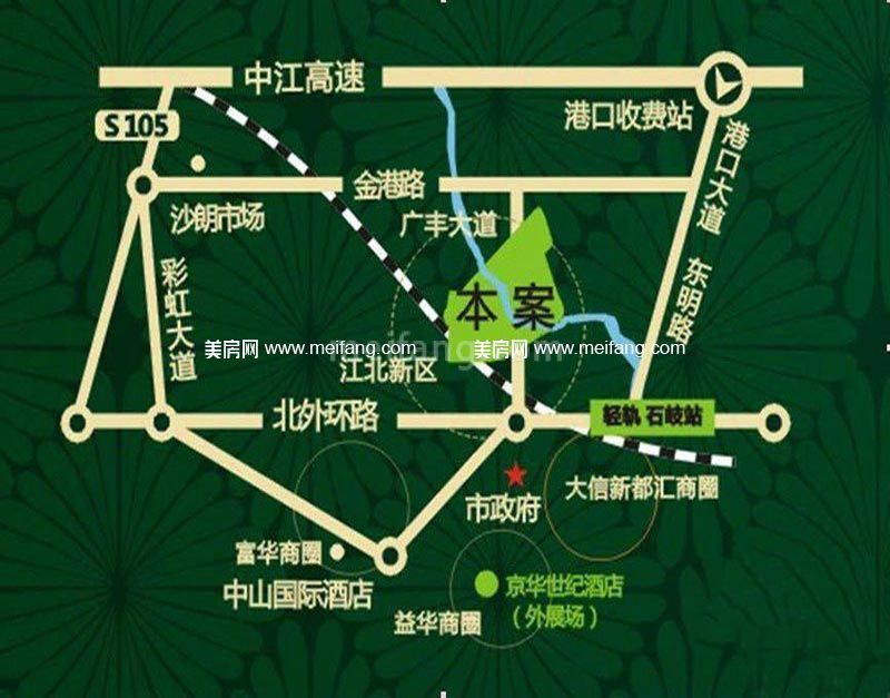 中山奥园