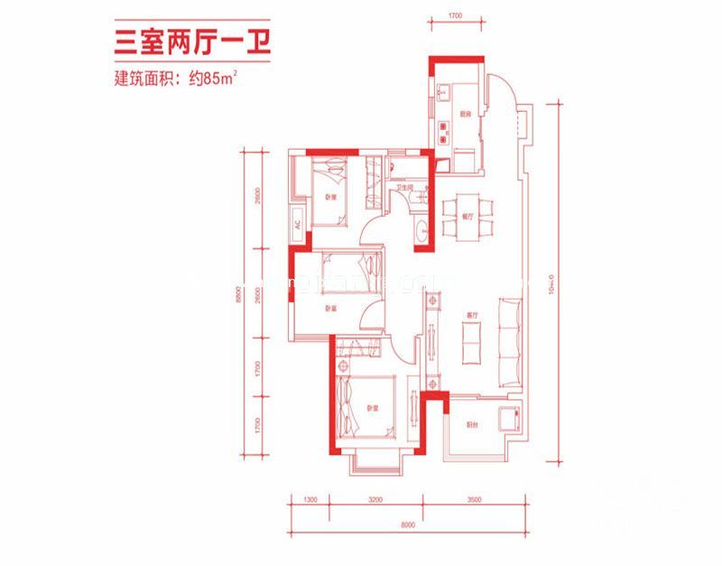 A4户型 3室2厅1卫 85㎡
