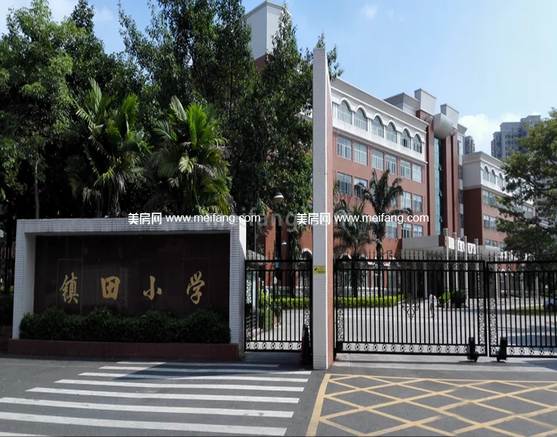 中惠岭秀