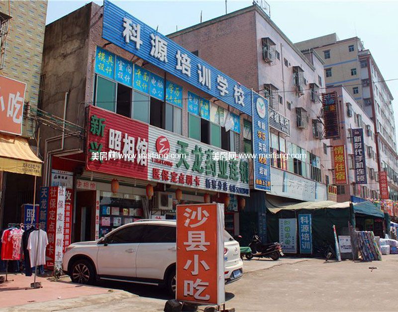 锦绣壹号