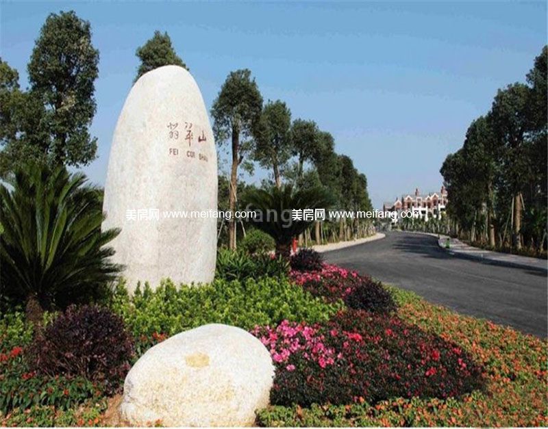 碧桂园翡翠山入口实景图
