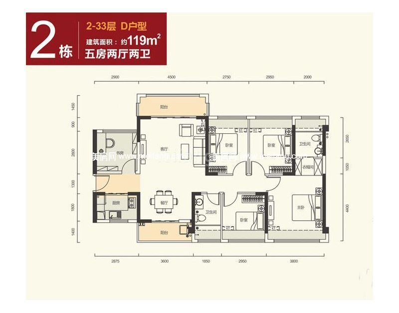 嘉霖华禧
