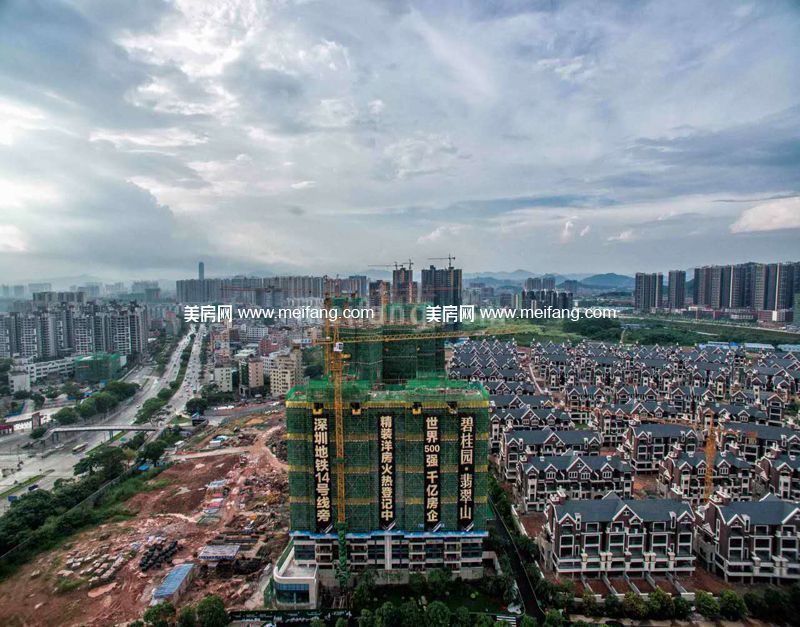 碧桂园翡翠山工程进度实景图 