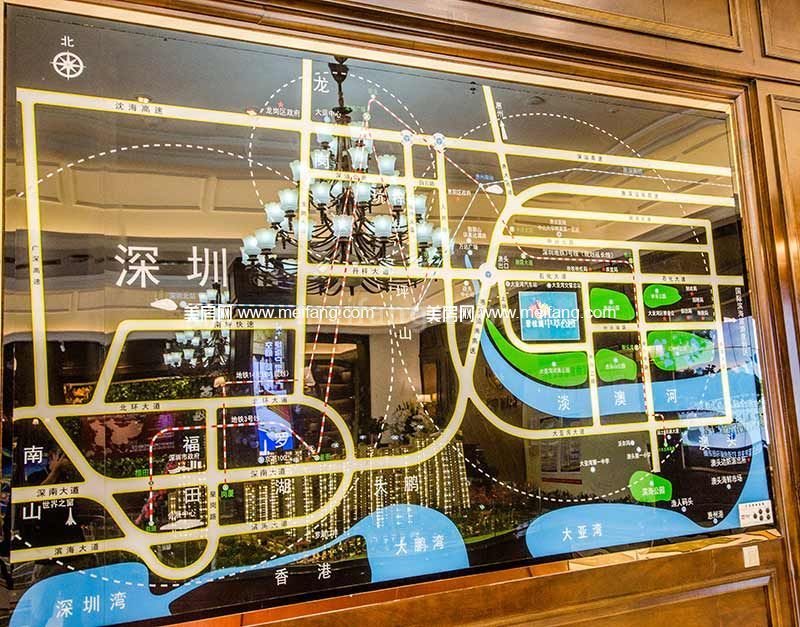 碧桂园中萃公园