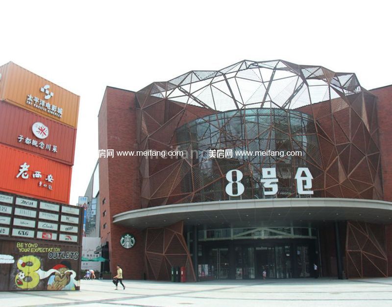 德润荣君府周边配套：8号仓商场