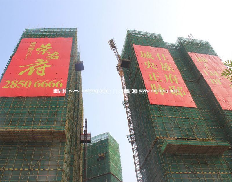 德润荣君府楼栋实景图