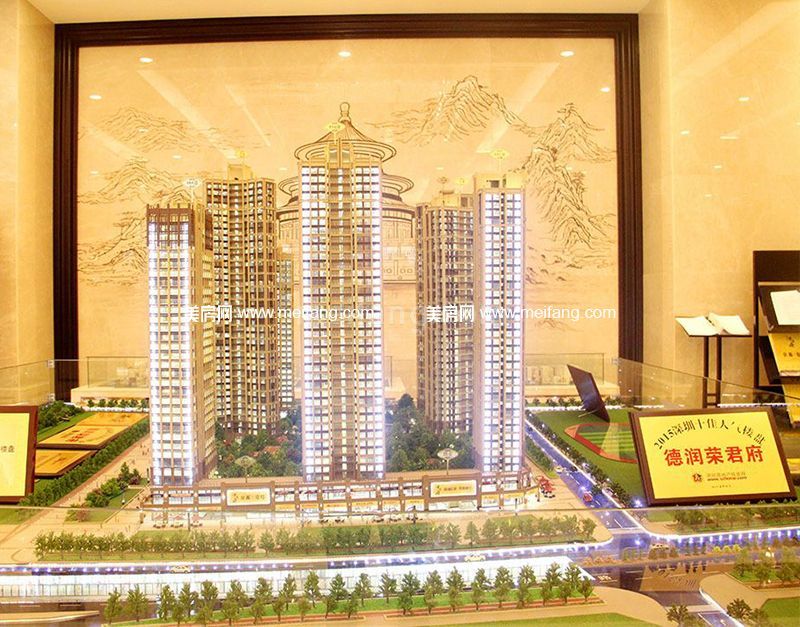 德润荣君府沙盘实景图