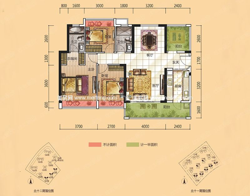 北11、12期L户型 3室2厅2卫 120.00㎡