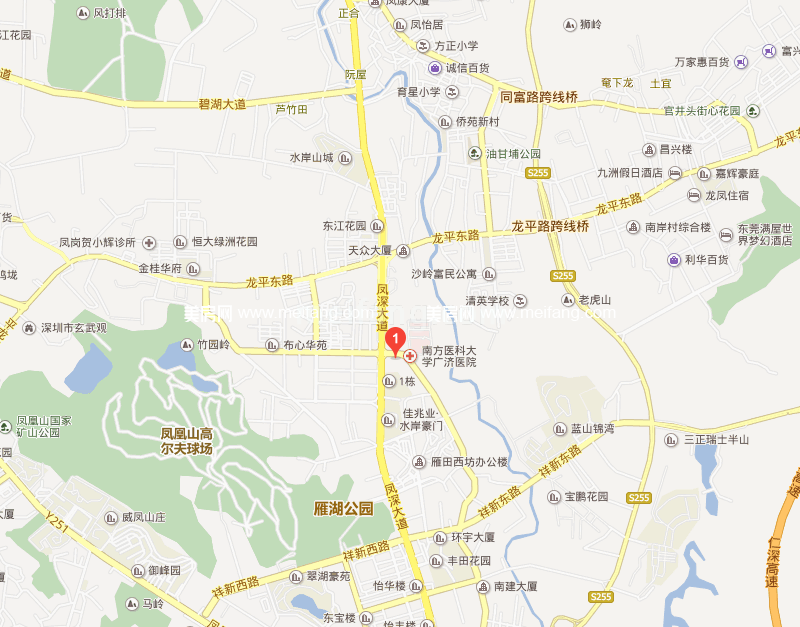 中惠岭秀