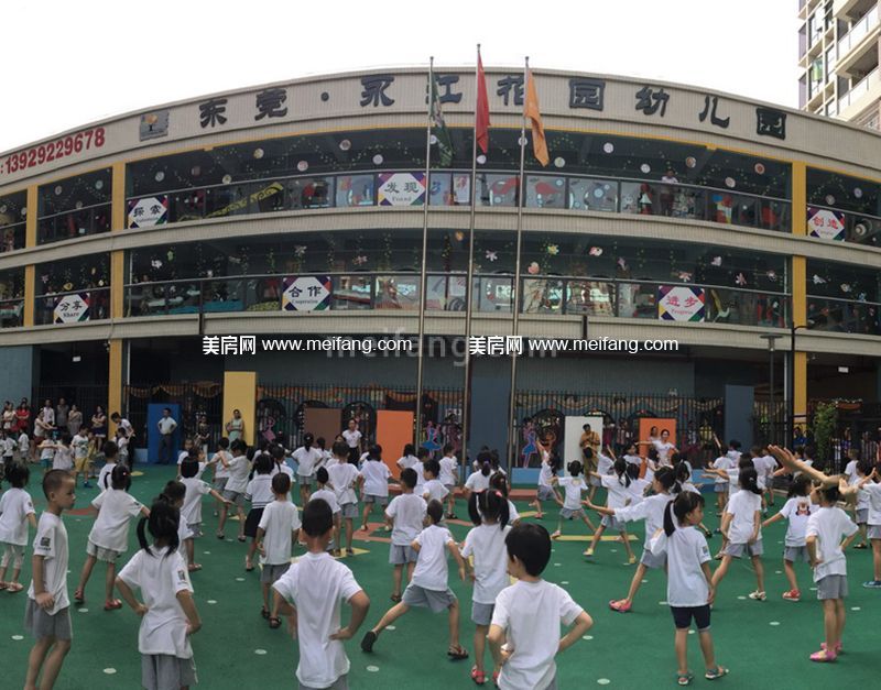 汉邦&middot;雍景居周边配套：永江花园幼儿园