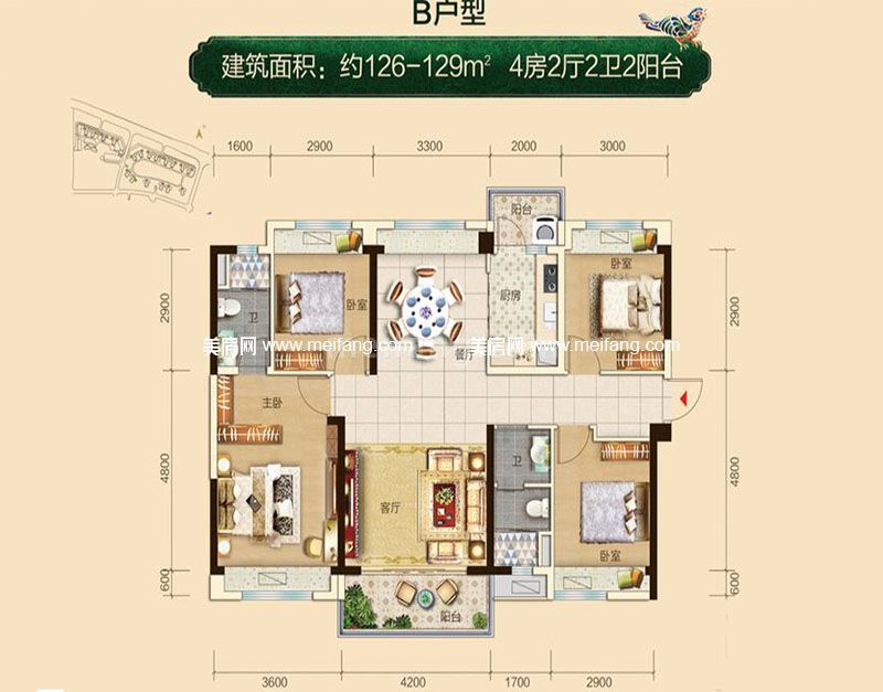 碧桂园太东公园上城
