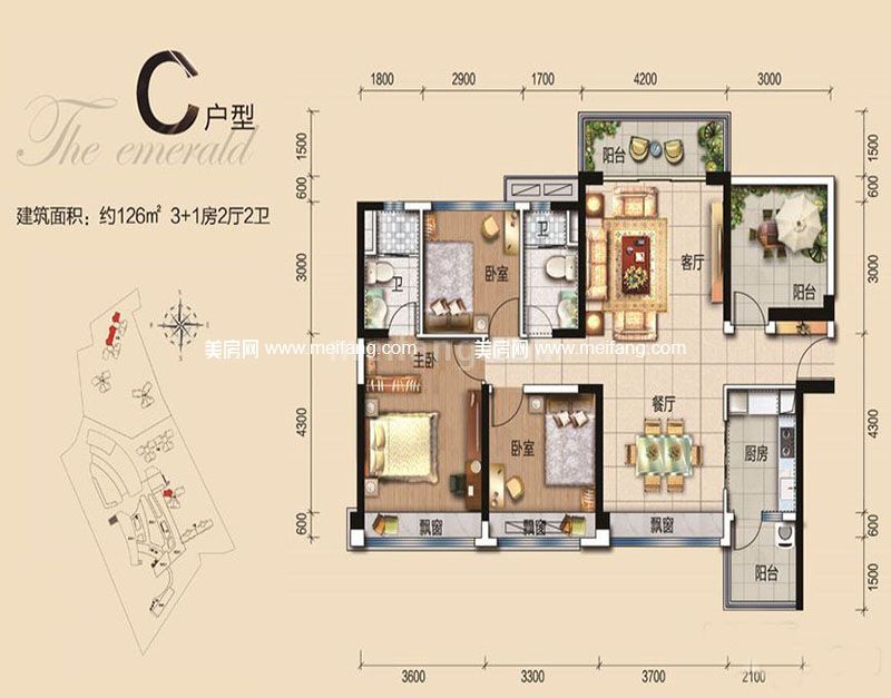 碧桂园翡翠山一期珑悦组团2栋6栋C户型 3室2厅1厨2卫 126.00㎡