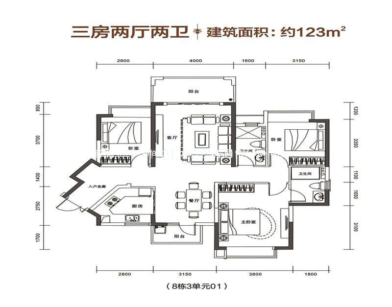 星城翠珑湾四期8栋3单元01户型 3室2厅2卫 123.00㎡