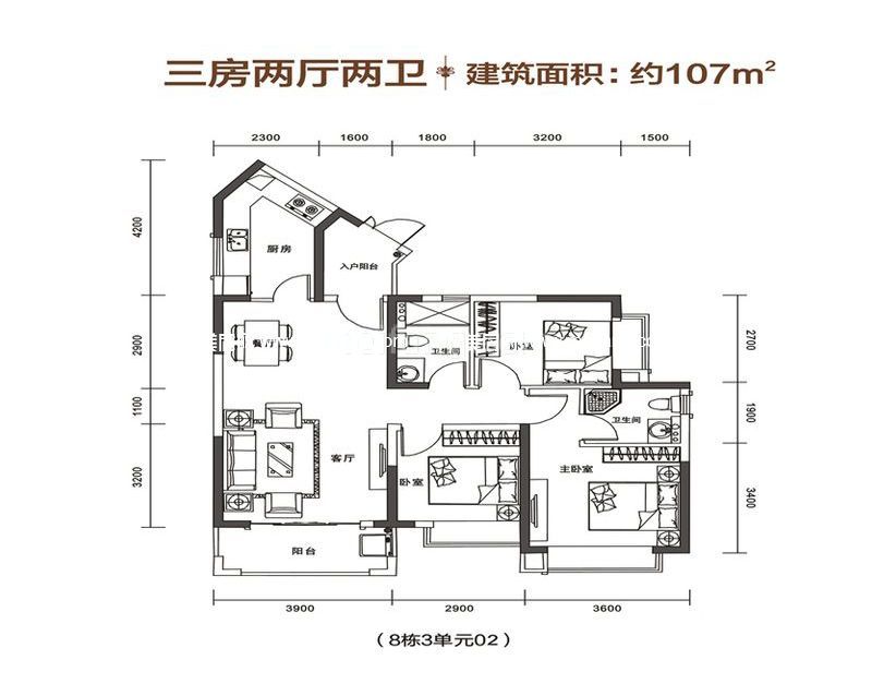 星城翠珑湾四期8栋3单元02户型 3室2厅2卫 107.00㎡