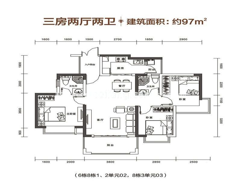 星城翠珑湾四期6、8栋1、2单元02，8栋3单元03户型 3室2厅12卫 96.00㎡