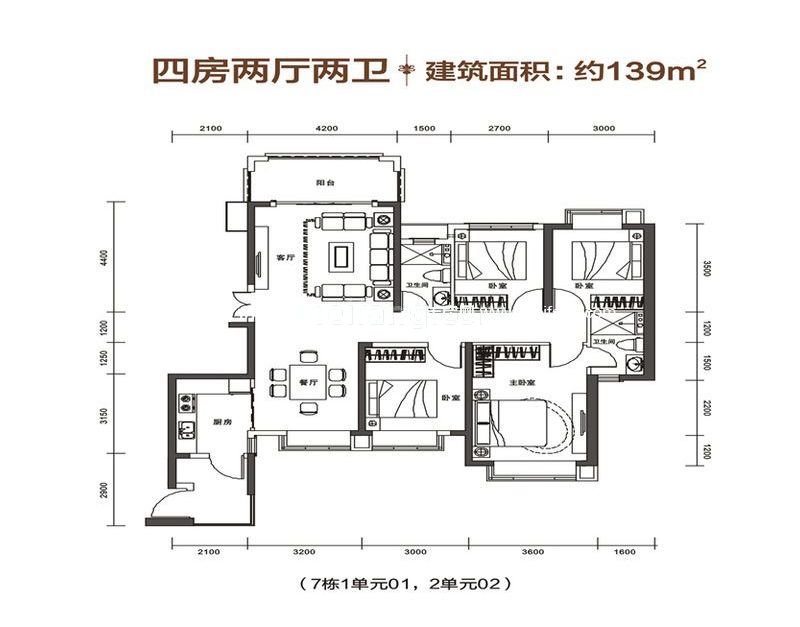 星城翠珑湾四期7栋1单元01、2单元02户型 4室2厅2卫 139.00㎡