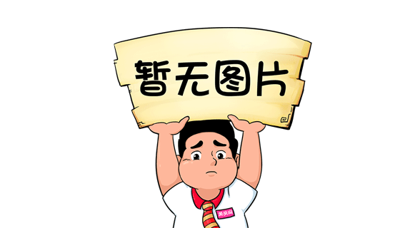 大唐听海