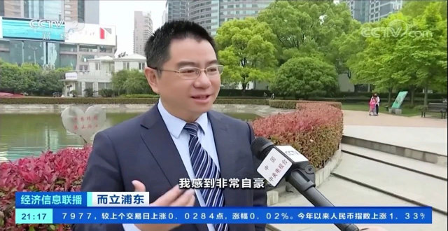 张涌答澎湃新闻:海南全岛封关运作零关税将带来怎样的巨变?