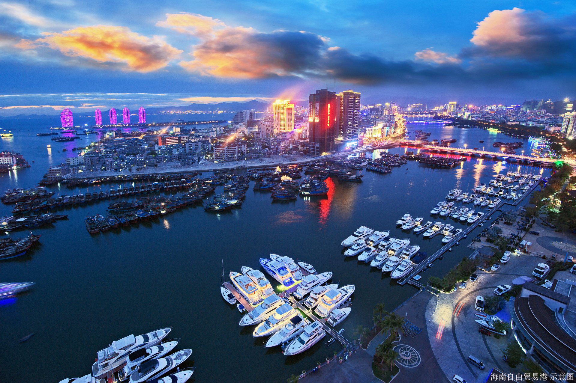 政策解读 | 海南自贸港15%税收优惠政策答疑