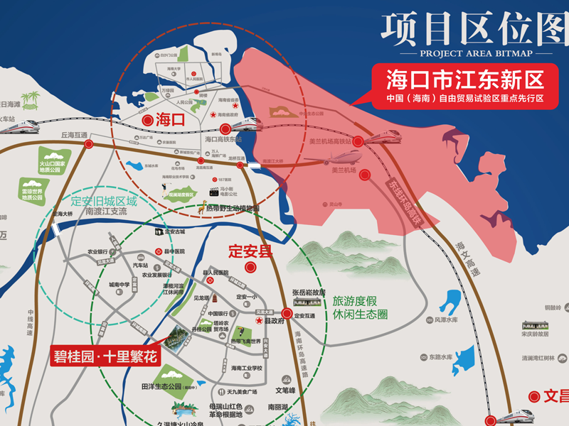 碧桂园十里繁花笔记