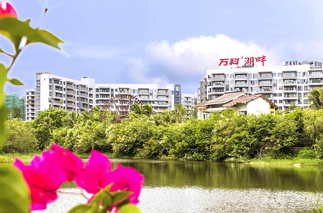 三亚万科湖畔度假公园在售特价25000元/㎡,高绿化低容积,居住舒适