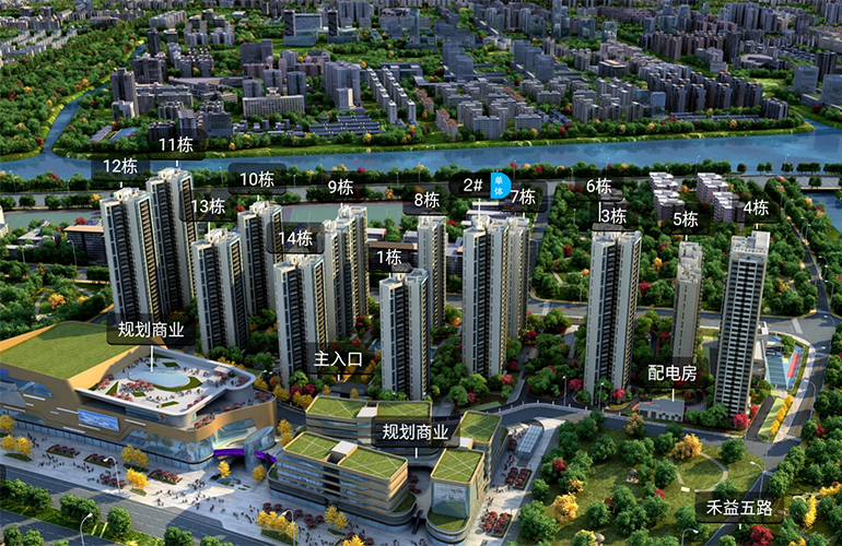 珠海招商依云华府预计2021年交房,均价15000元/㎡