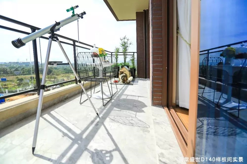 碧桂园海棠盛世