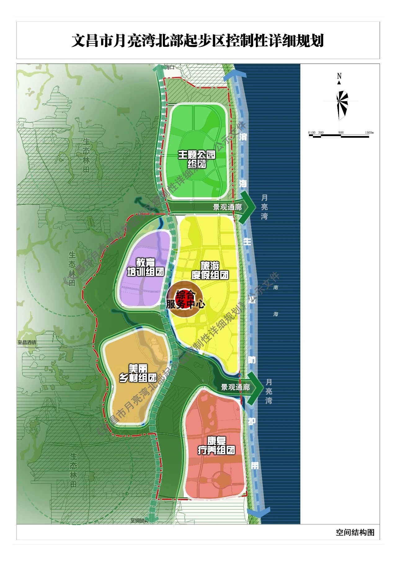 永兴岛未来八年规划图图片
