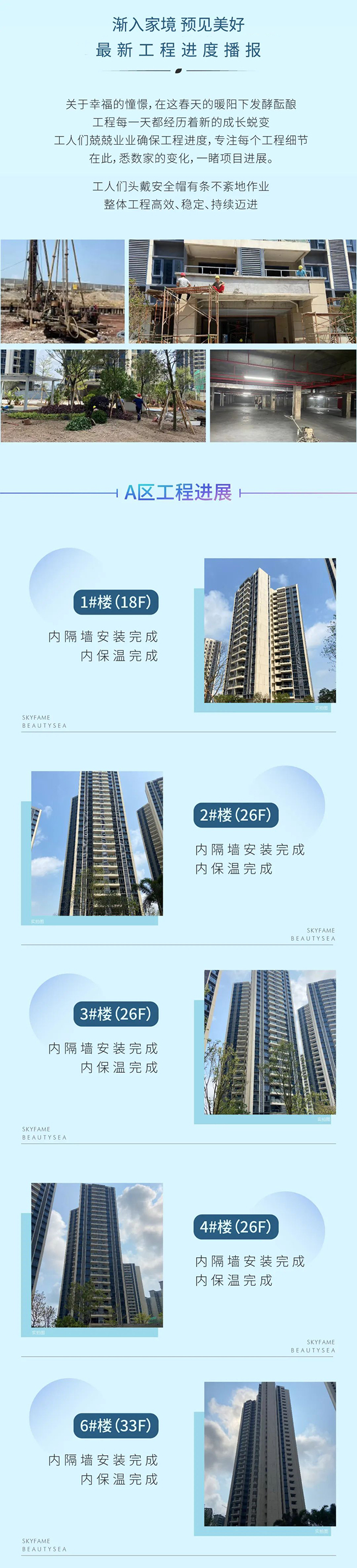 2.jpg?x-oss-process=style/web_png_style