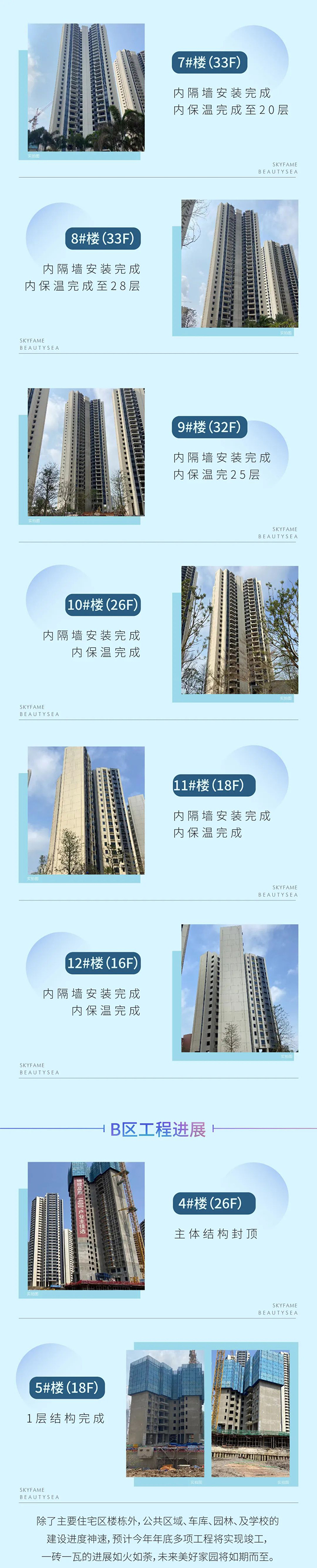 3.jpg?x-oss-process=style/web_png_style