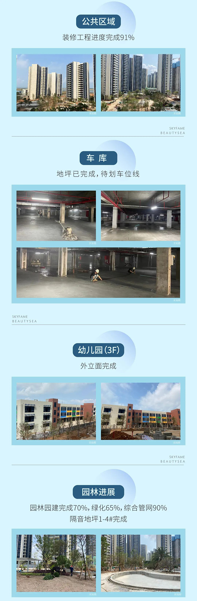 4.jpg?x-oss-process=style/web_png_style