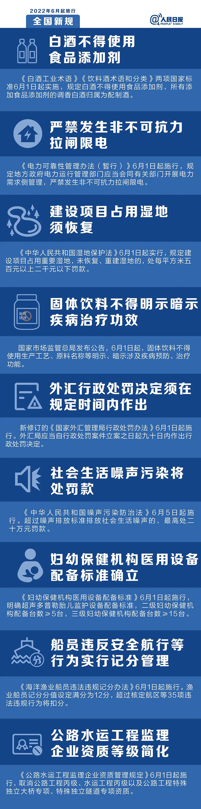 1.jpg?x-oss-process=style/web_png_style