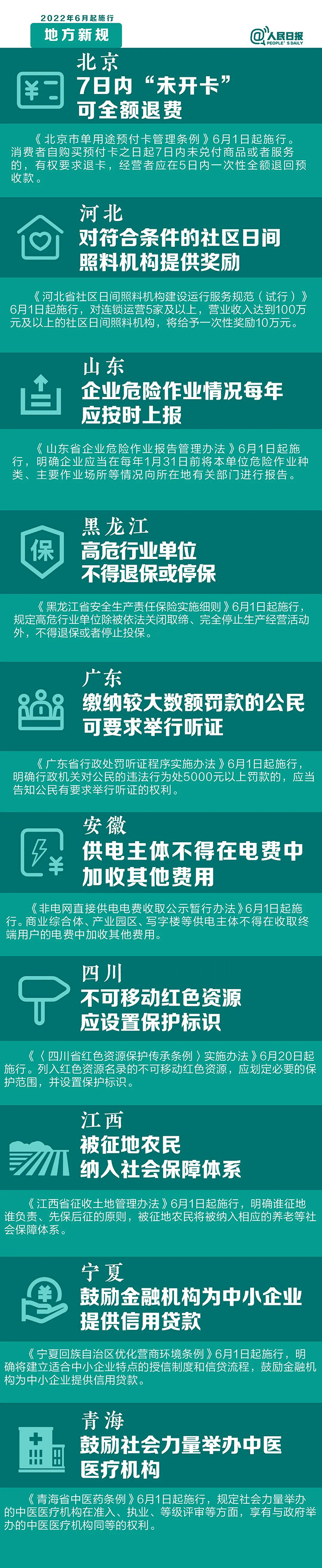 2.jpg?x-oss-process=style/web_png_style