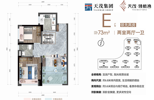 73.jpg?x-oss-process=style/web_png_style