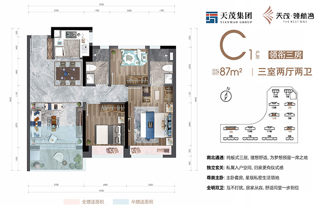 1653967470278293.jpg?x-oss-process=style/web_png_style 87.jpg?x-oss-process=style/web_png_style