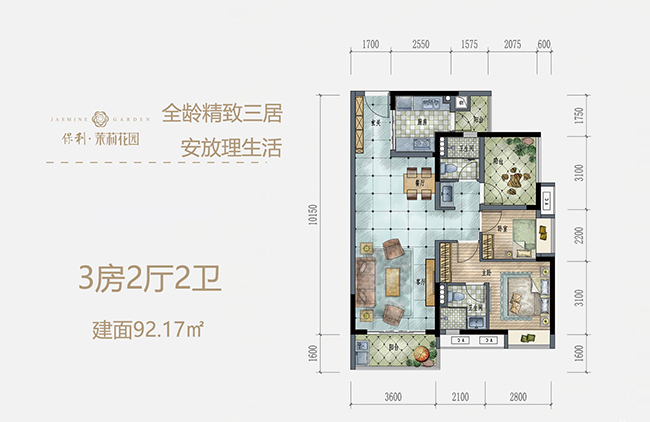 1654133641514248.jpg?x-oss-process=style/web_png_style 92.jpg?x-oss-process=style/web_png_style