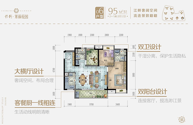 1654133667876437.jpg?x-oss-process=style/web_png_style 95.jpg?x-oss-process=style/web_png_style