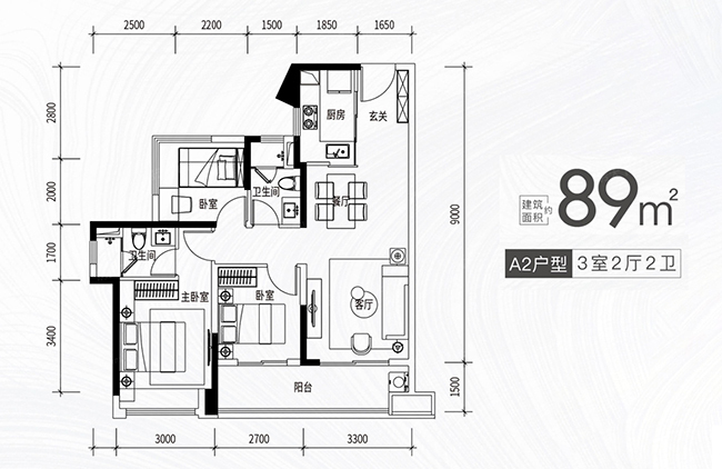 89.jpg?x-oss-process=style/web_png_style