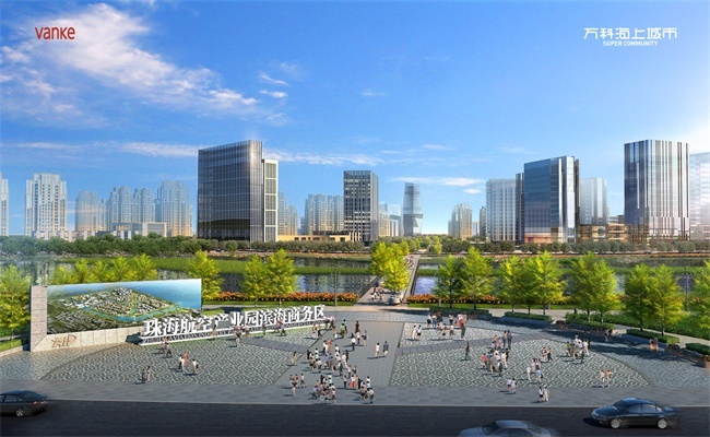 万科海上城市三期 万科海上城市三期