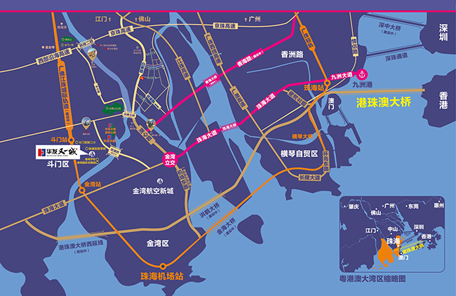 华发又一城实景图 华发又一城实景图