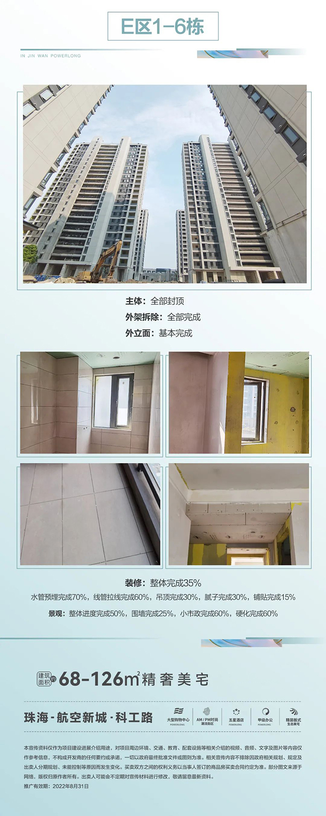 2.jpg?x-oss-process=style/web_png_style