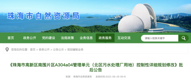 12.png?x-oss-process=style/web_png_style