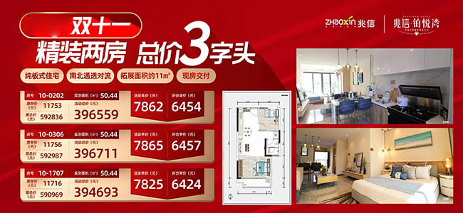 微信图片_20221110085808.jpg?x-oss-process=style/web_png_style