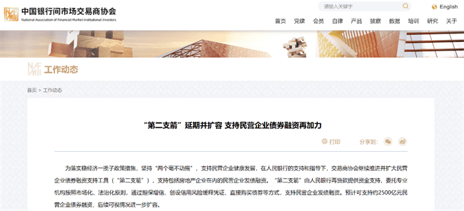 3.png?x-oss-process=style/web_png_style